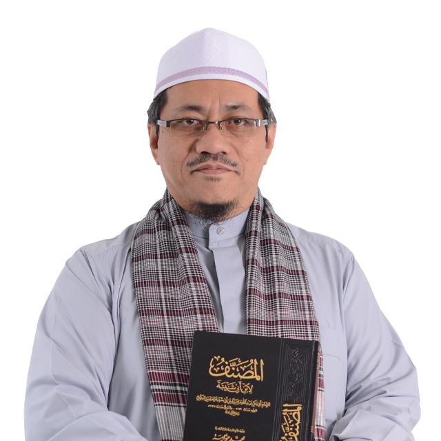 Dato’ Dr. Abd Basit Abd Rahman